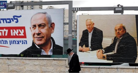 Ekstremisme Meningkat Di Israel Menjelang Pemilu Maret Mendatang